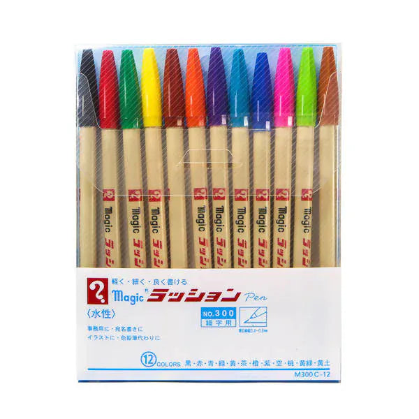 Opal Atlas Magic Ink Felt Tip Markers available in Joshua Tree at JT Trading Post