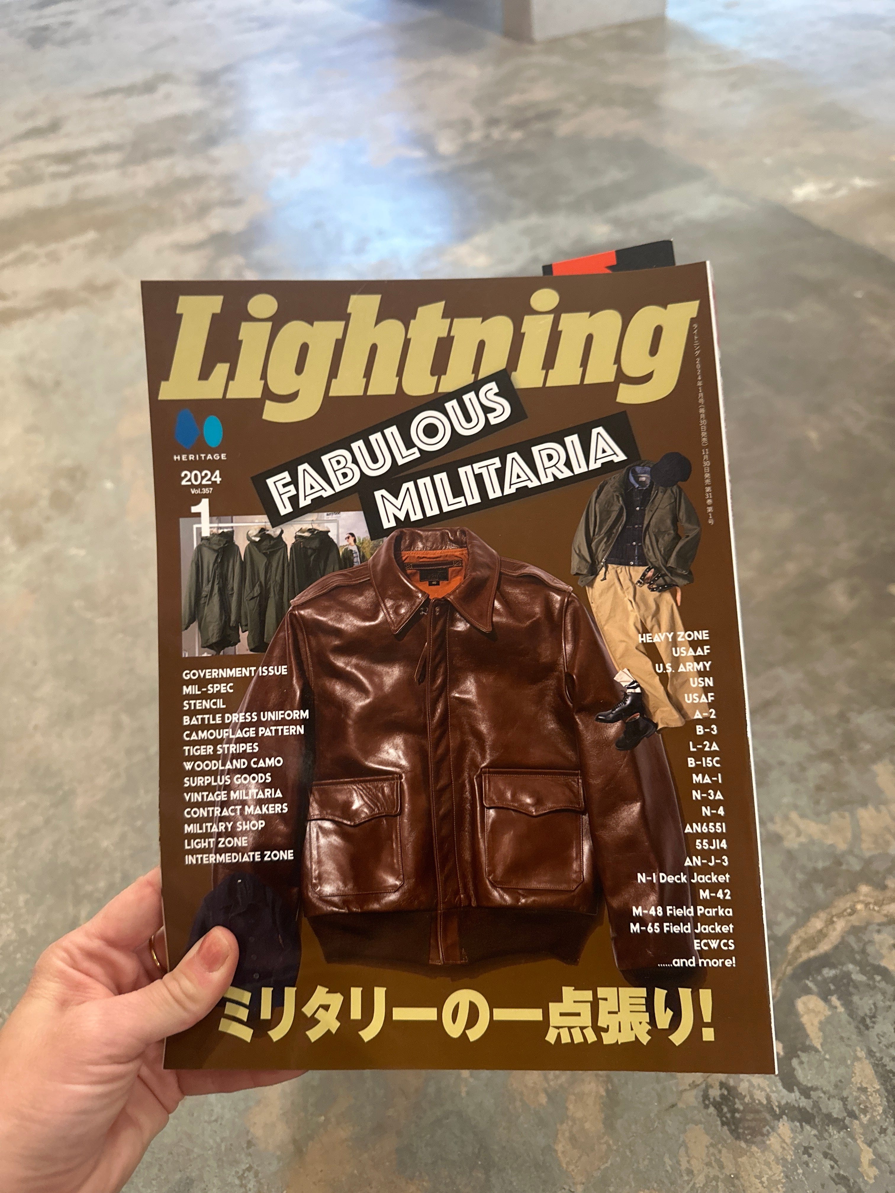 Hi Desert Times Magazines Lightning Heritage Tokyo Japan