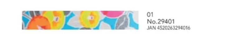 Opal Atlas Neon Washi Tape Yuzen Shogado available in Joshua Tree at JT Trading Post