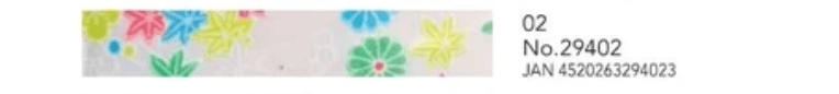 Opal Atlas Neon Washi Tape Yuzen Shogado available in Joshua Tree at JT Trading Post