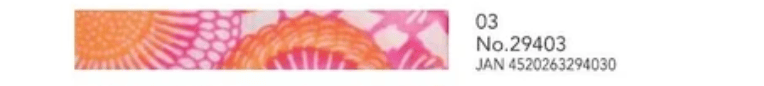 Opal Atlas Neon Washi Tape Yuzen Shogado available in Joshua Tree at JT Trading Post