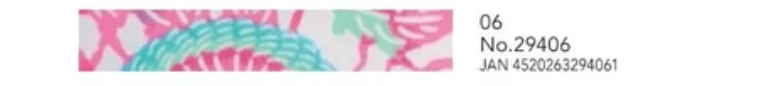 Opal Atlas Neon Washi Tape Yuzen Shogado available in Joshua Tree at JT Trading Post