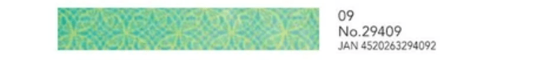 Opal Atlas Neon Washi Tape Yuzen Shogado available in Joshua Tree at JT Trading Post
