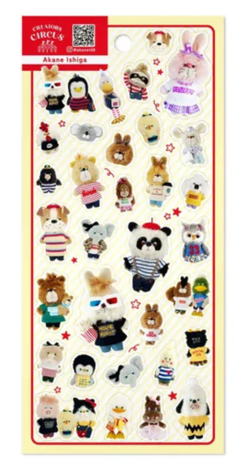 Opal Atlas Frontier Sticker Sheets - Creator's Circus available in Joshua Tree at JT Trading Post