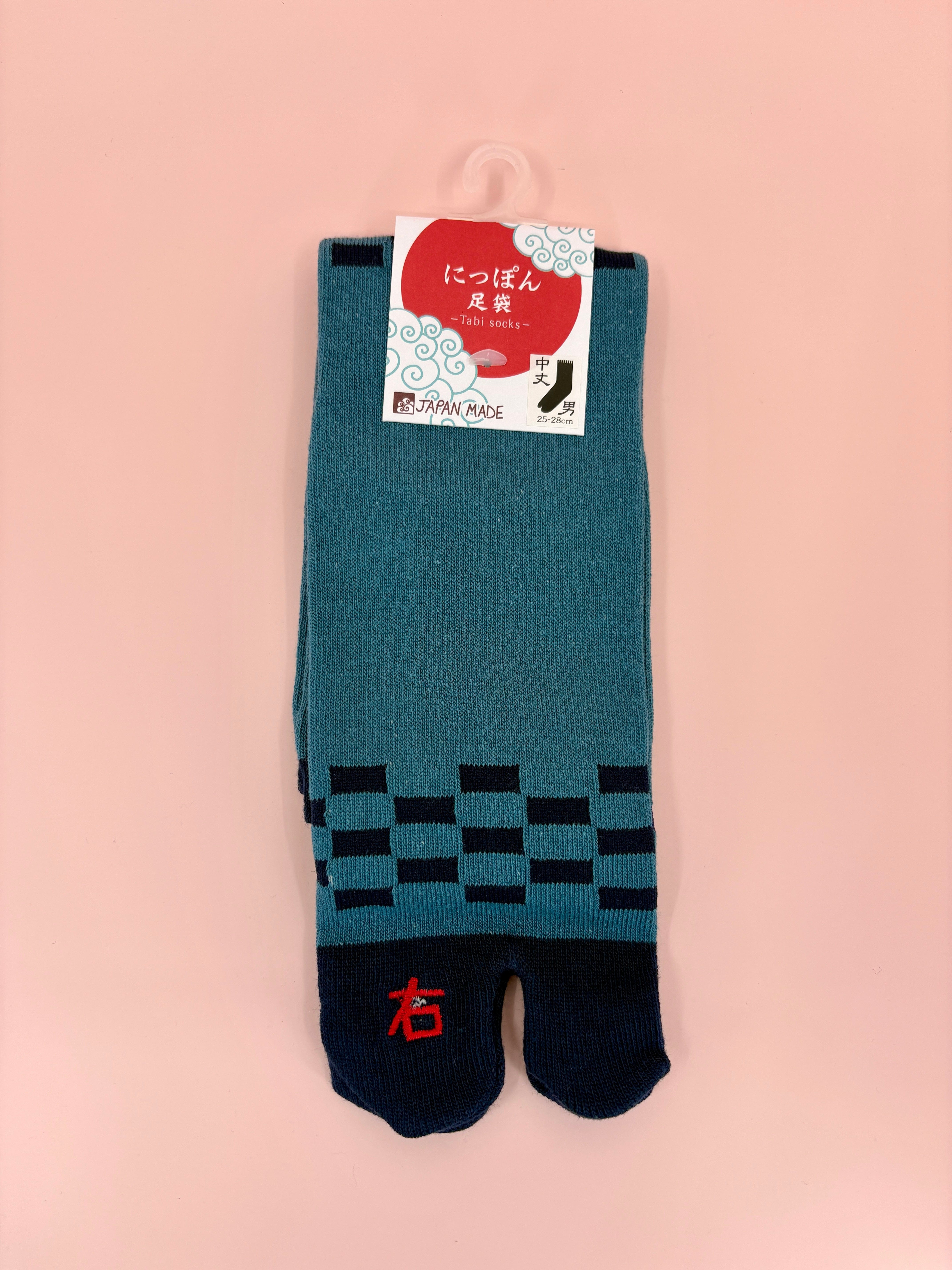 Opal Atlas Tabi Socks available in Joshua Tree at JT Trading Post