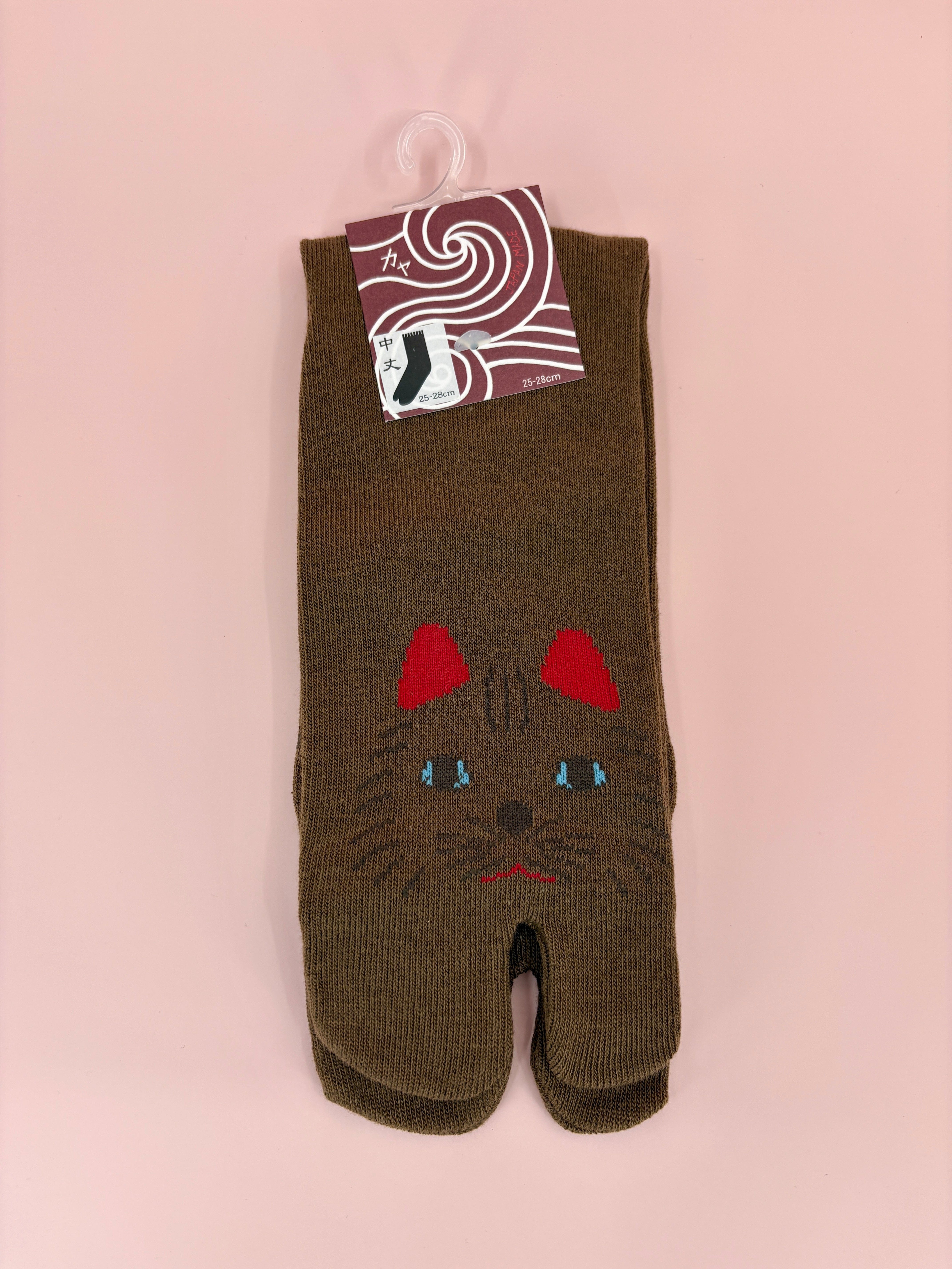 Opal Atlas Tabi Socks available in Joshua Tree at JT Trading Post