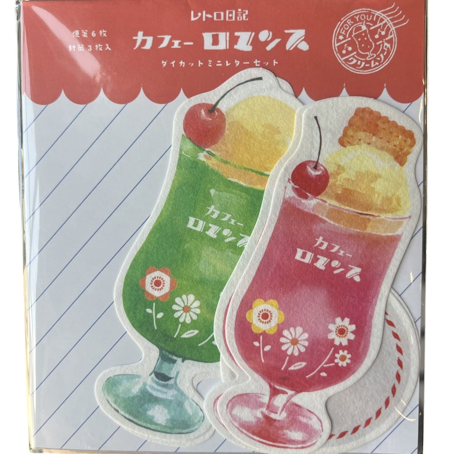 Opal Atlas Furukawashiko Japanese Stationery Set available in Joshua Tree at JT Trading Post