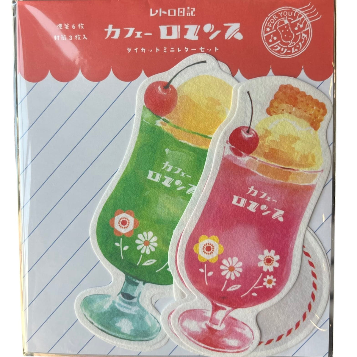 Opal Atlas Furukawashiko Japanese Stationery Set available in Joshua Tree at JT Trading Post