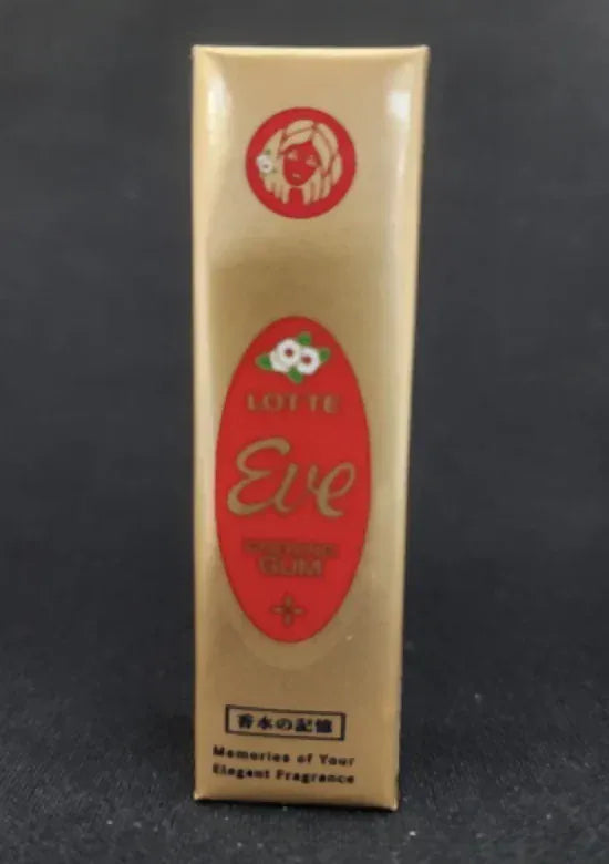 Opal Atlas Japanese Snacks, Sweets & Gum available in Joshua Tree at JT Trading Post