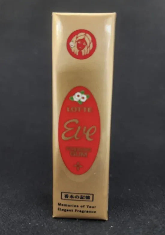 Opal Atlas Japanese Snacks, Sweets & Gum available in Joshua Tree at JT Trading Post