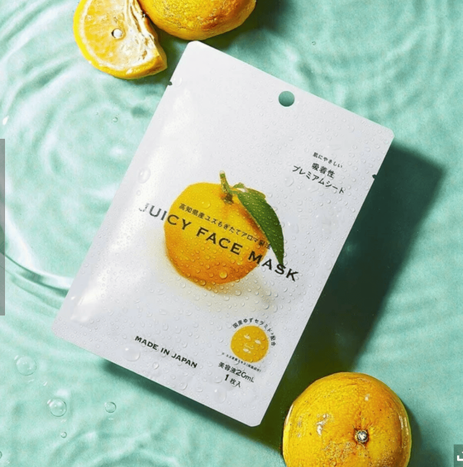 Opal Atlas Daily Aroma Yuzu available in Joshua Tree at JT Trading Post