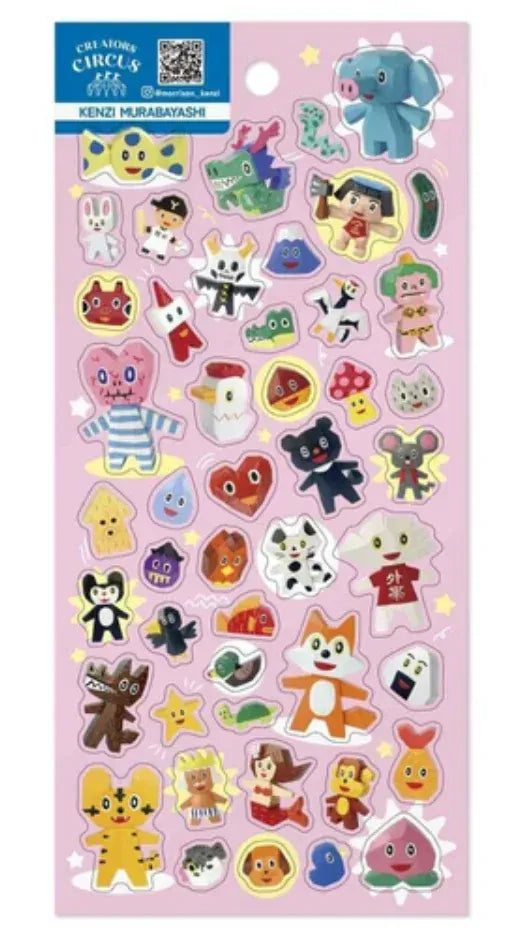 Opal Atlas Frontier Sticker Sheets - Creator's Circus available in Joshua Tree at JT Trading Post