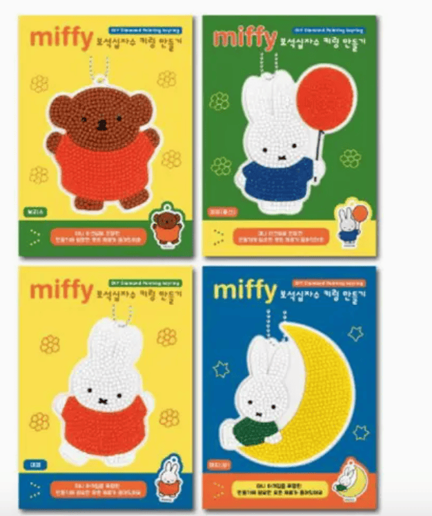 Opal Atlas Miffy DIY Diamond Painting Kit available in Joshua Tree at JT Trading Post