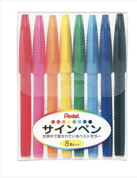 Opal Atlas Pentel Sign Pen set of 8 available in Joshua Tree at JT Trading Post