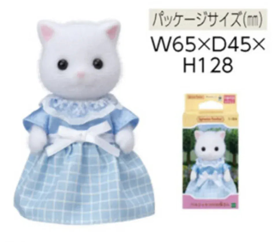 Opal Atlas Sylvanian Families available in Joshua Tree at JT Trading Post