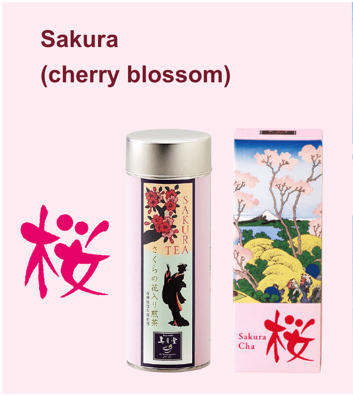 Jugetsudo Matcha & Green Tea