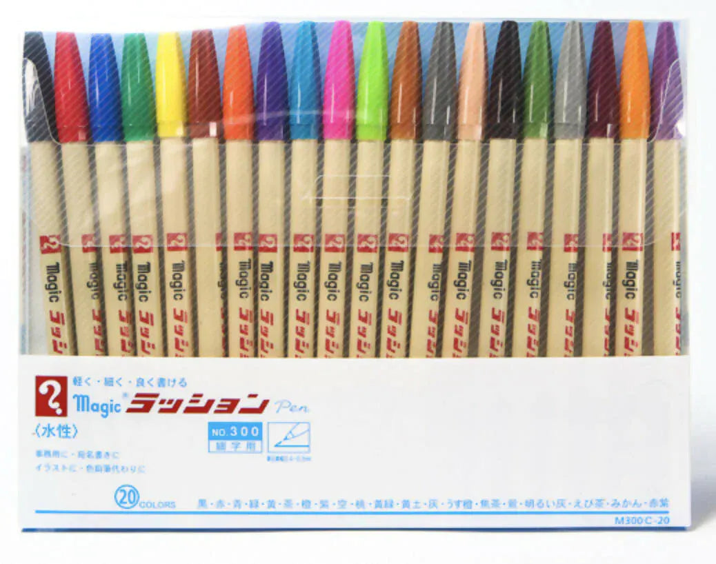Opal Atlas Magic Ink Felt Tip Markers available in Joshua Tree at JT Trading Post