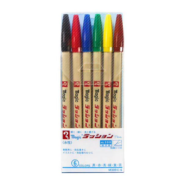 Opal Atlas Magic Ink Felt Tip Markers available in Joshua Tree at JT Trading Post