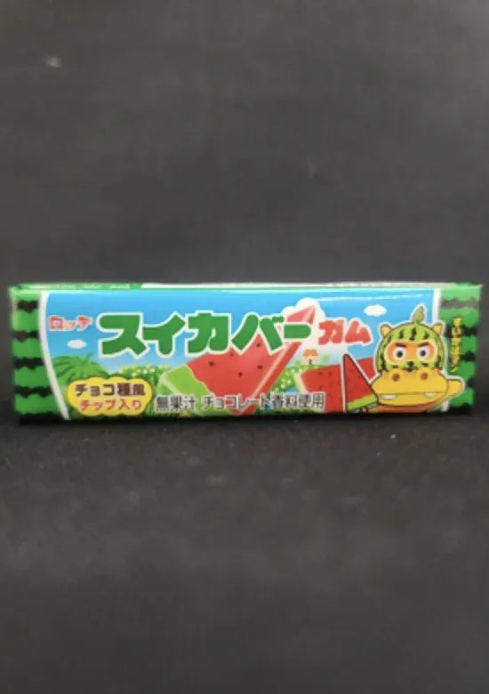 Japanese Snacks, Sweets & Gum