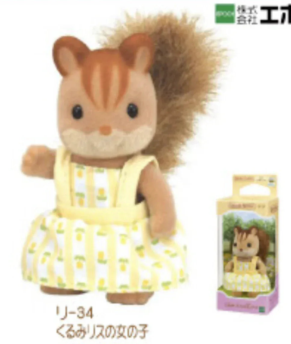 Opal Atlas Sylvanian Families available in Joshua Tree at JT Trading Post
