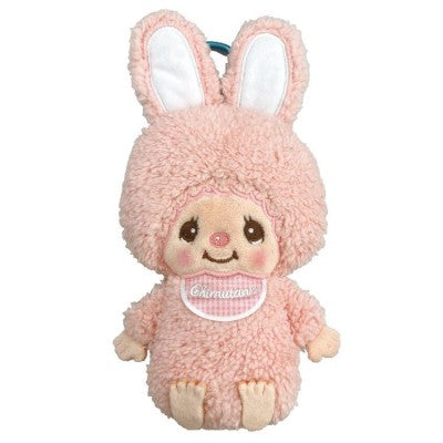 Secret Canyon Monchhichi Plush Body Pouch Bag Charm available in Joshua Tree at JT Trading Post