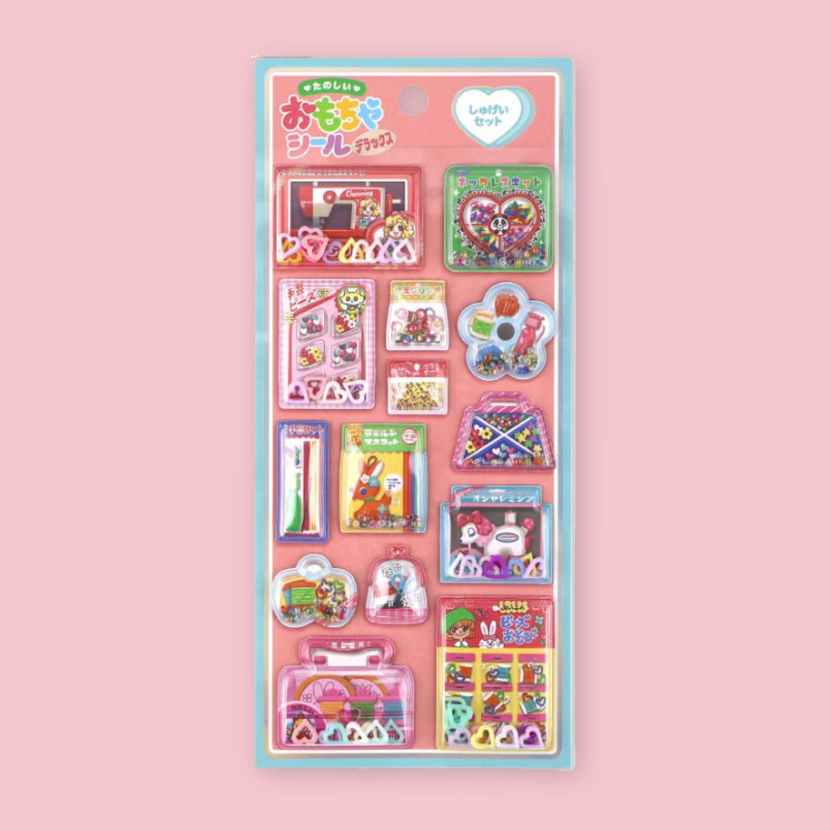 Secret Canyon Mind Wave Fun Toy Puffy Stickers available in Joshua Tree at JT Trading Post