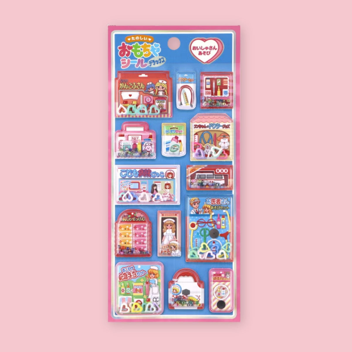 Secret Canyon Mind Wave Fun Toy Puffy Stickers available in Joshua Tree at JT Trading Post