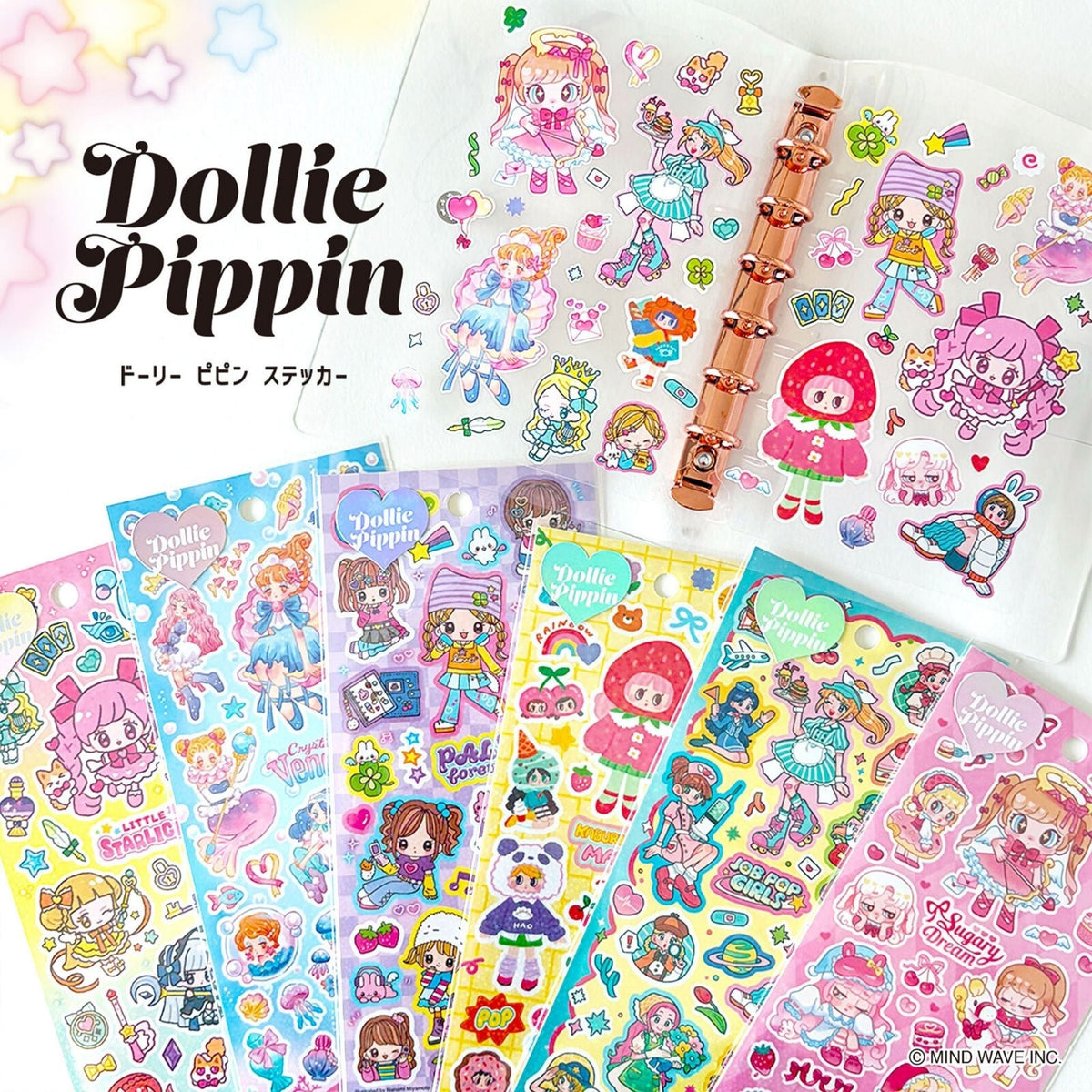 Secret Canyon Mind Wave Dollie Pippin Stickers available in Joshua Tree at JT Trading Post
