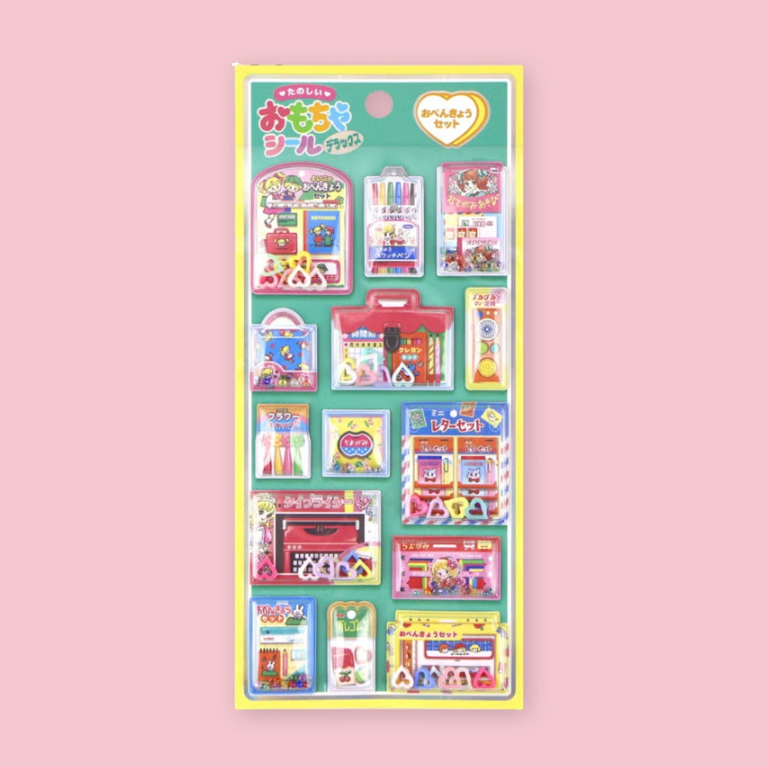 Secret Canyon Mind Wave Fun Toy Puffy Stickers available in Joshua Tree at JT Trading Post