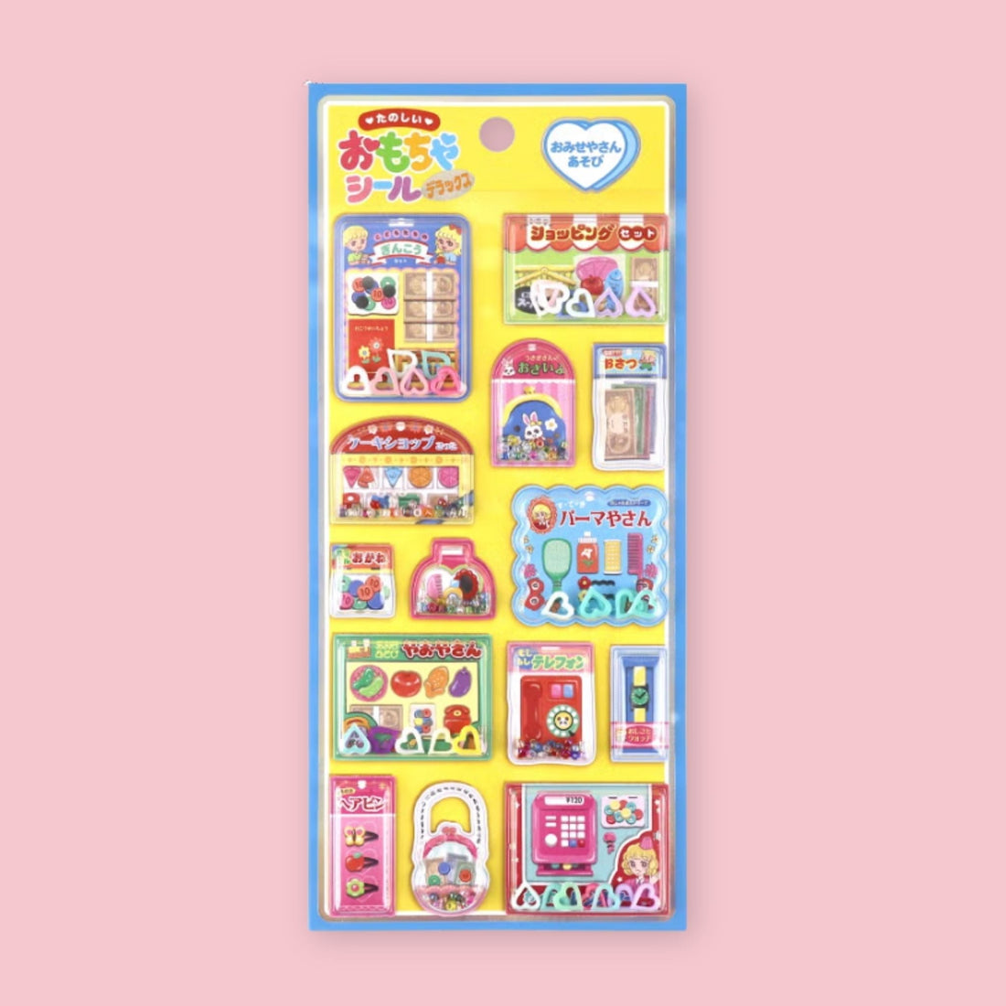 Secret Canyon Mind Wave Fun Toy Puffy Stickers available in Joshua Tree at JT Trading Post