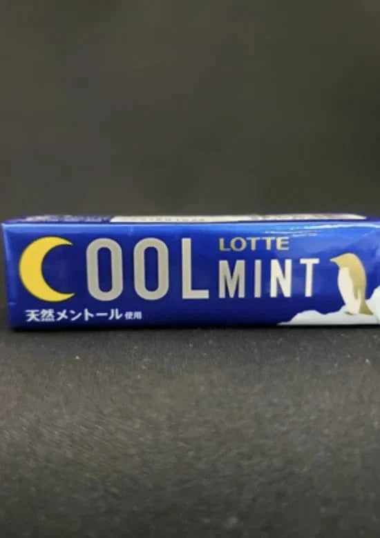 Opal Atlas Japanese Snacks, Sweets & Gum