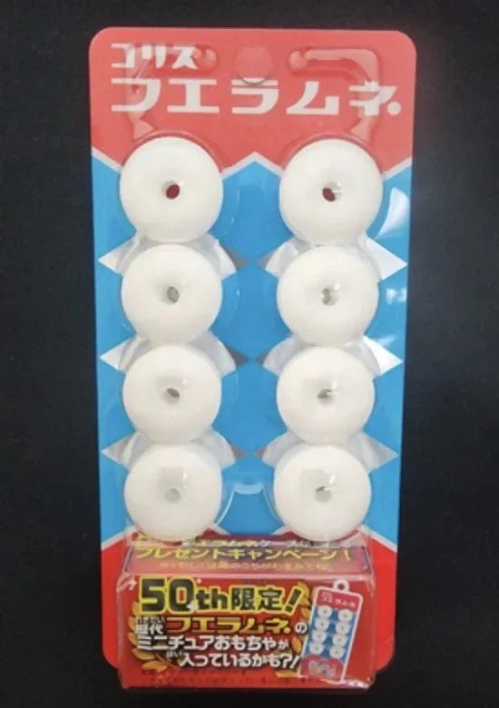 Opal Atlas Japanese Snacks, Sweets & Gum