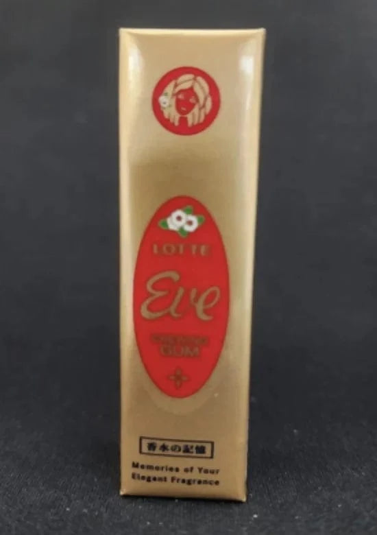 Opal Atlas Japanese Snacks, Sweets & Gum