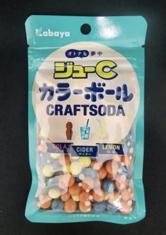 Opal Atlas Japanese Snacks, Sweets & Gum