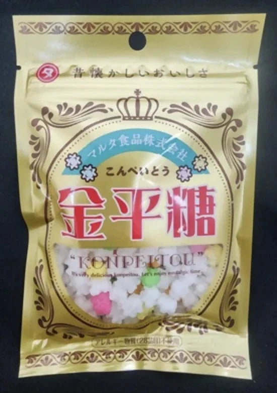 Opal Atlas Japanese Snacks, Sweets & Gum