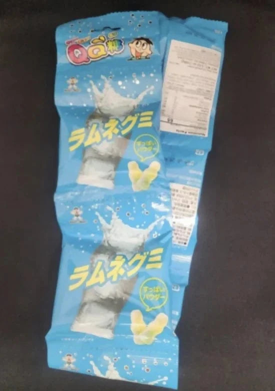 Opal Atlas Japanese Snacks, Sweets & Gum