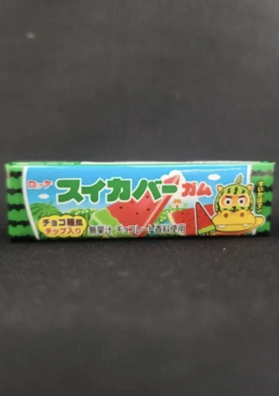 Opal Atlas Japanese Snacks, Sweets & Gum